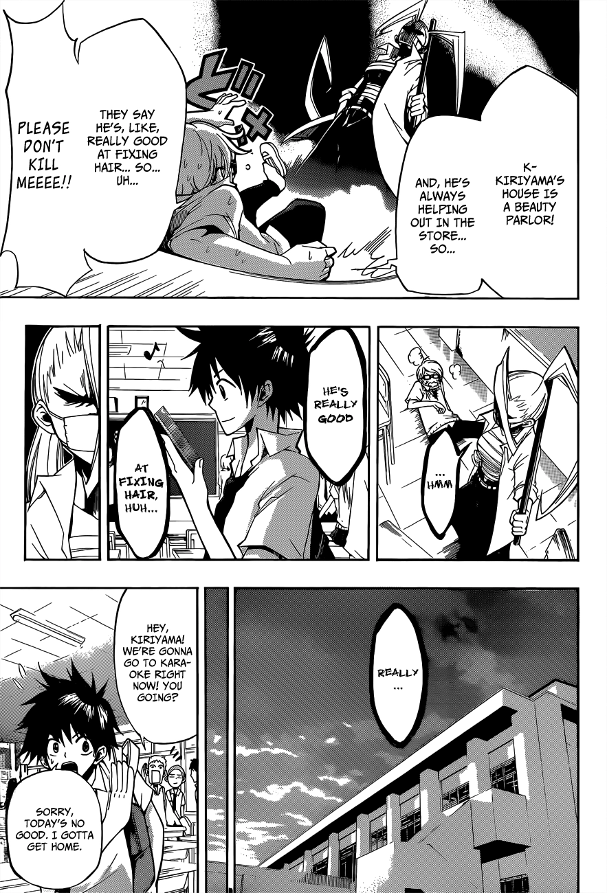 Read Houkago Idol chapter 0 image 13 on Lezhin