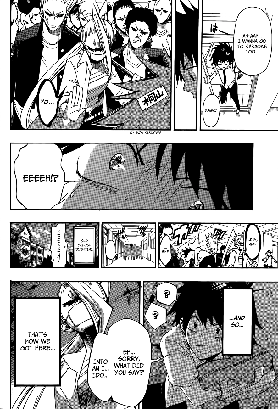Read Houkago Idol chapter 0 image 14 on Lezhin