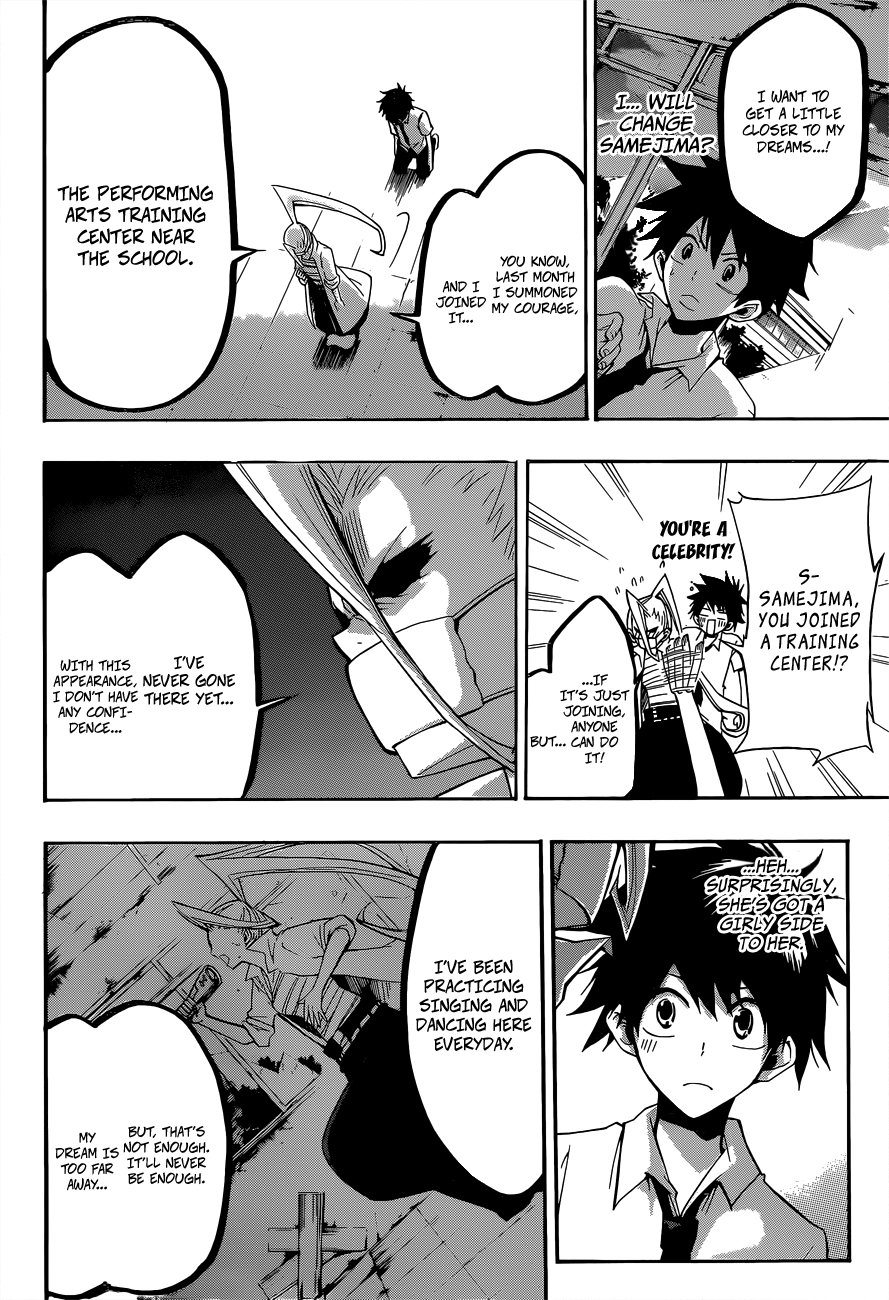 Read Houkago Idol chapter 0 image 16 on Lezhin