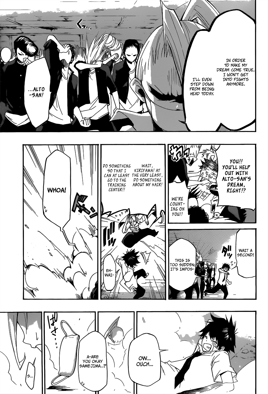 Read Houkago Idol chapter 0 image 17 on Lezhin