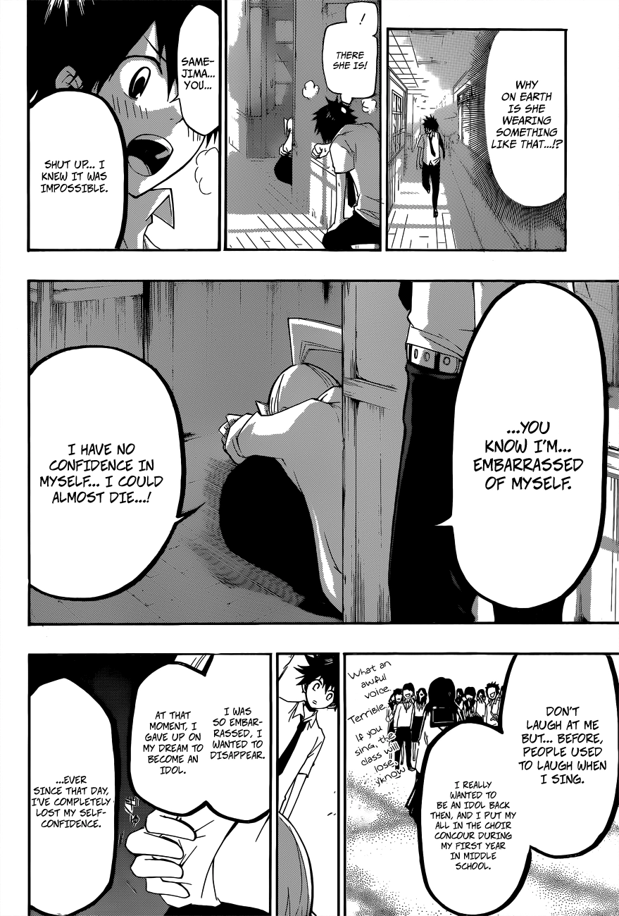 Read Houkago Idol chapter 0 image 20 on Lezhin