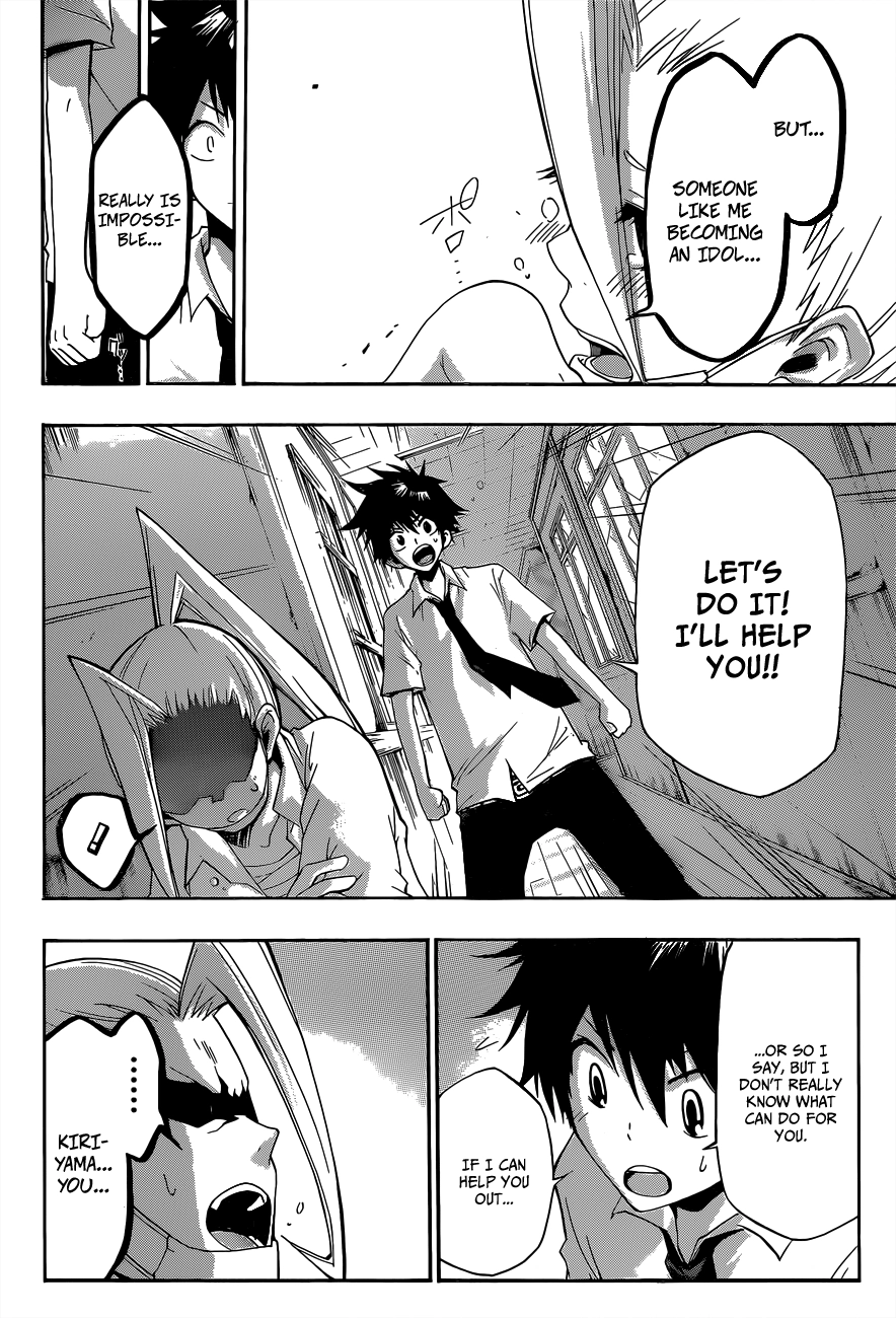 Read Houkago Idol chapter 0 image 22 on Lezhin