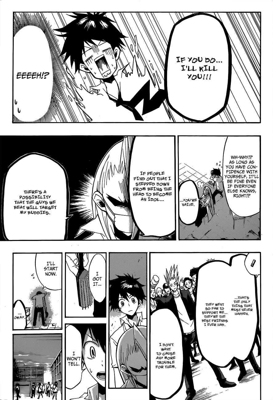 Read Houkago Idol chapter 0 image 25 on Lezhin