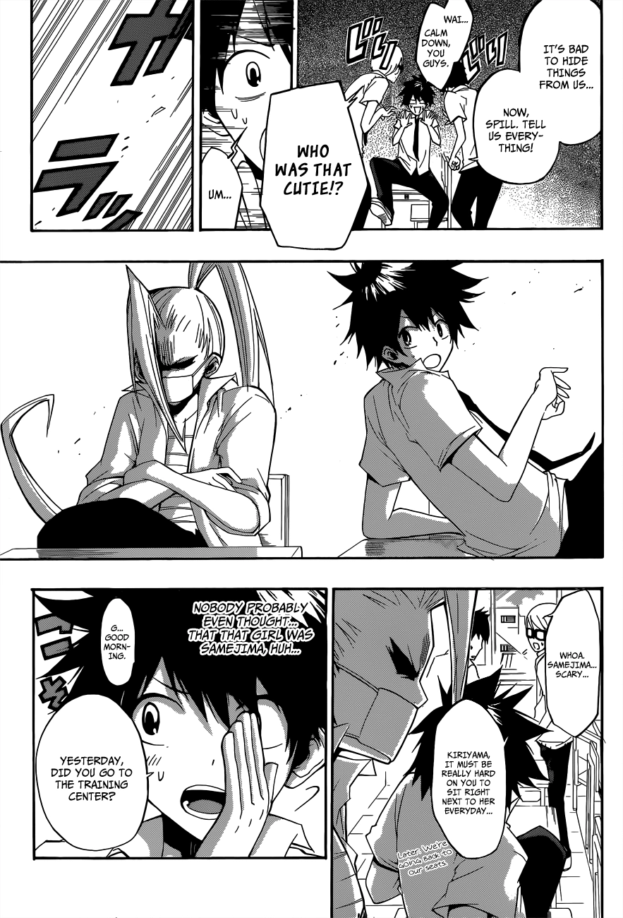 Read Houkago Idol chapter 0 image 32 on Lezhin