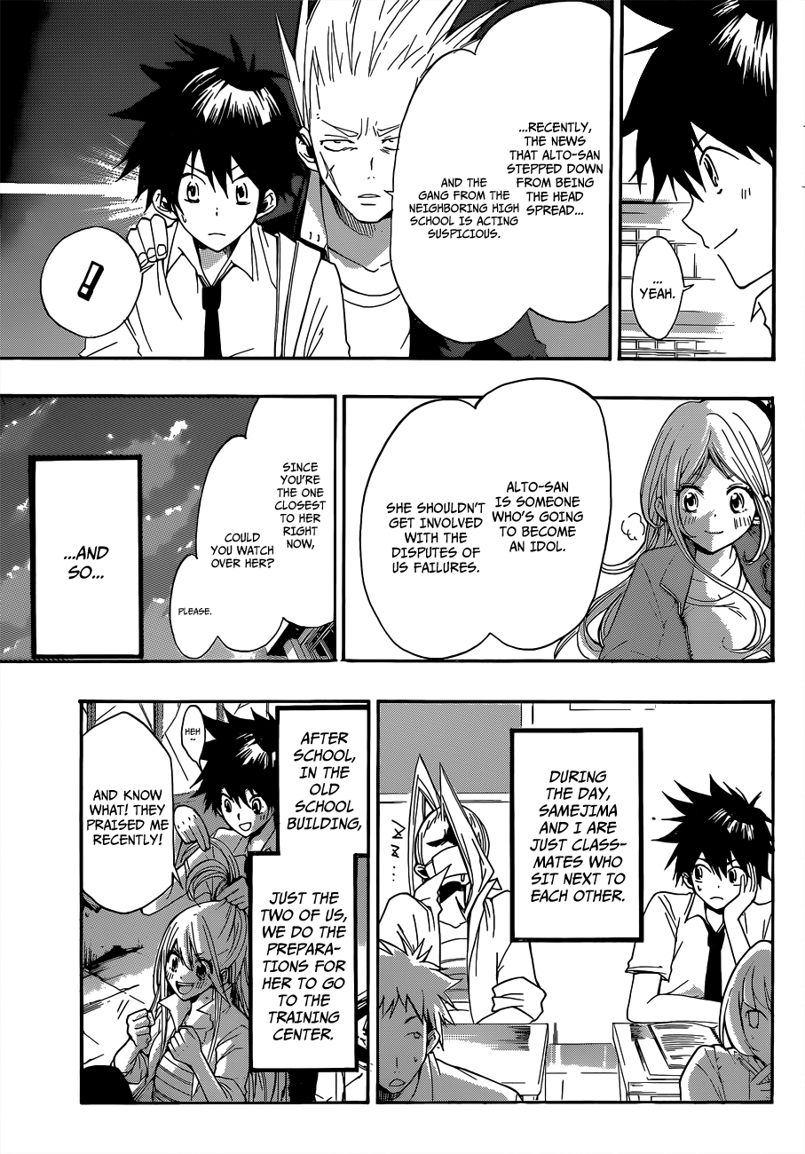 Read Houkago Idol chapter 0 image 36 on Lezhin