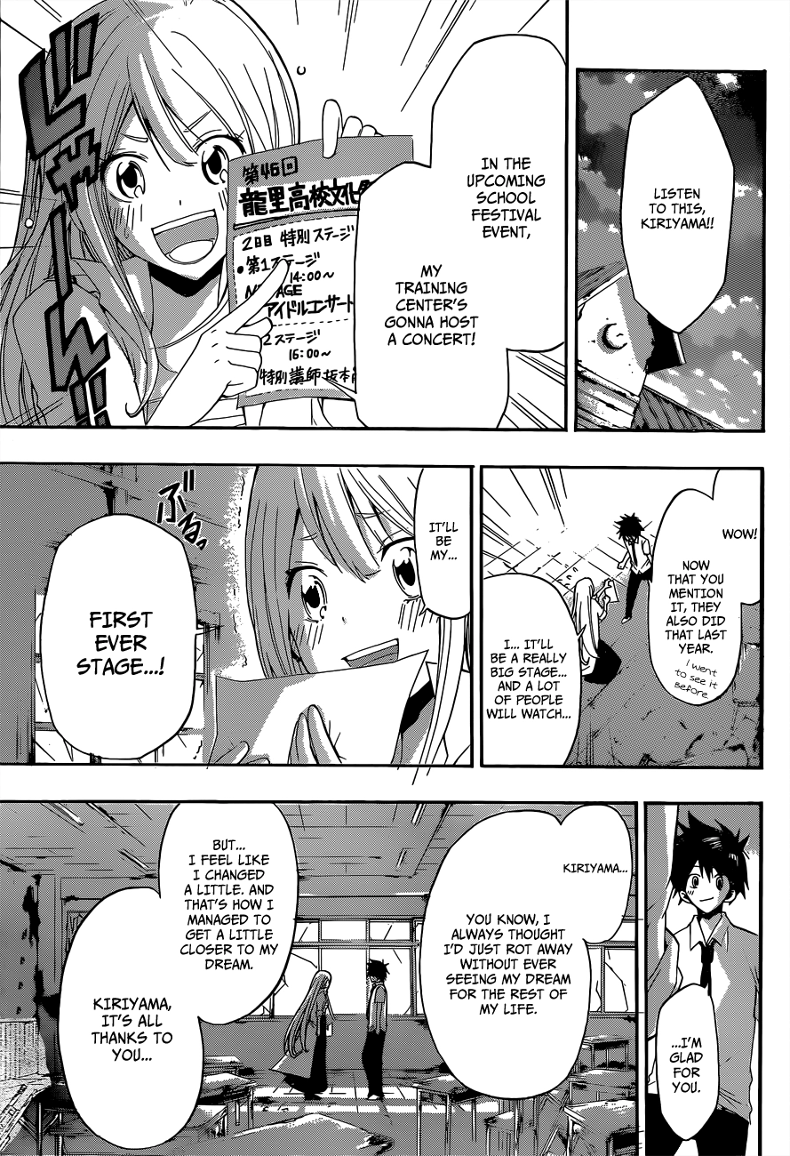 Read Houkago Idol chapter 0 image 38 on Lezhin