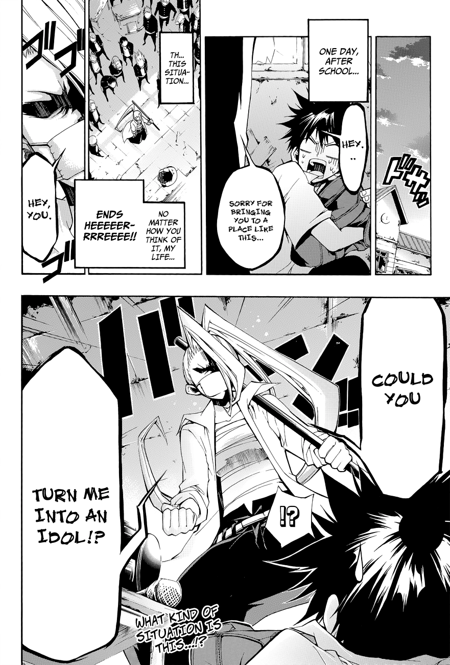 Read Houkago Idol chapter 0 image 4 on Lezhin
