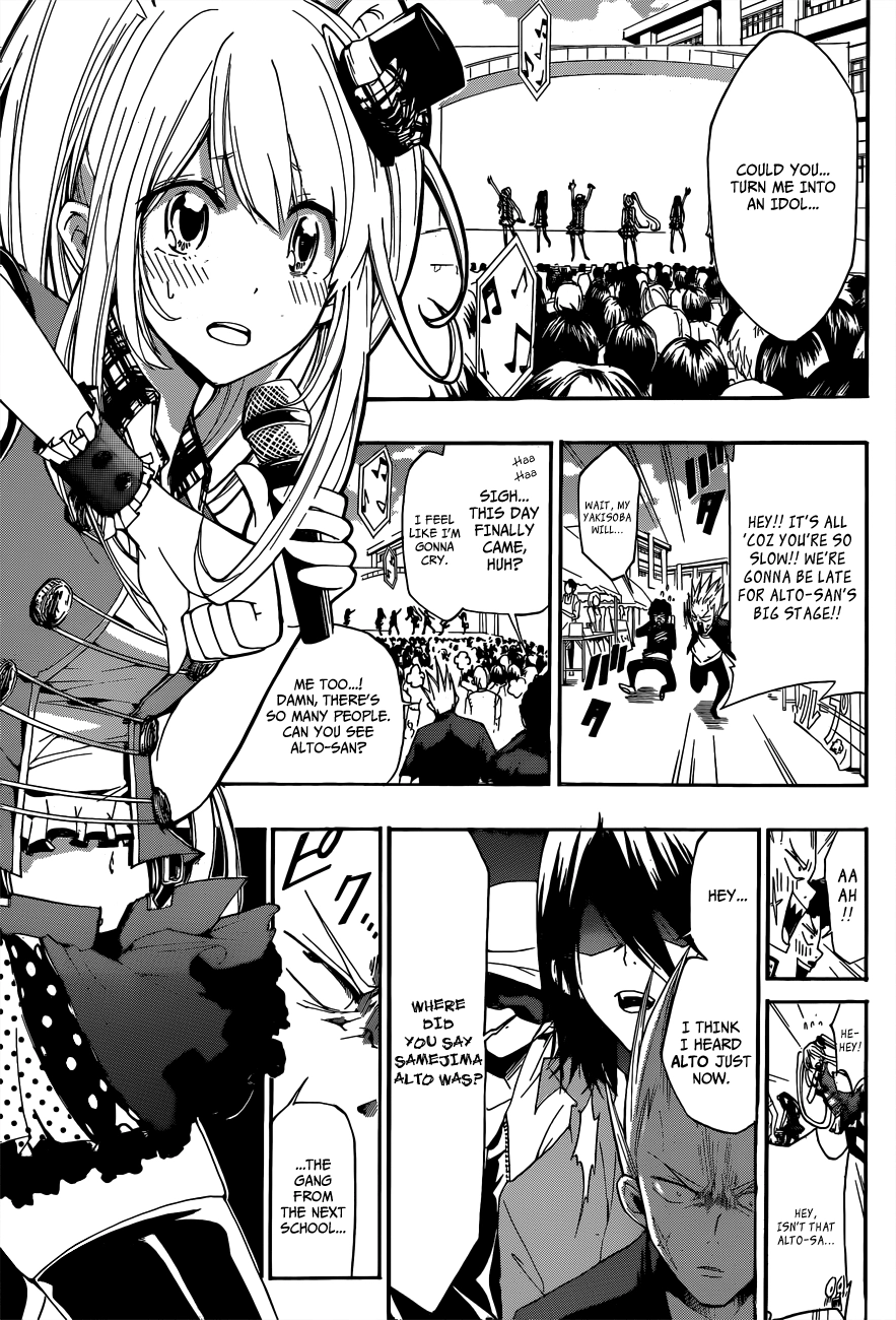 Read Houkago Idol chapter 0 image 40 on Lezhin