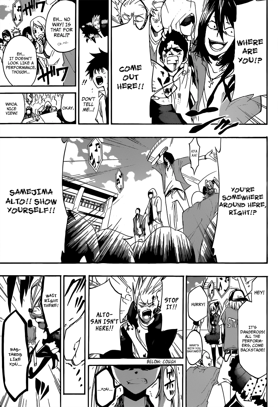 Read Houkago Idol chapter 0 image 42 on Lezhin