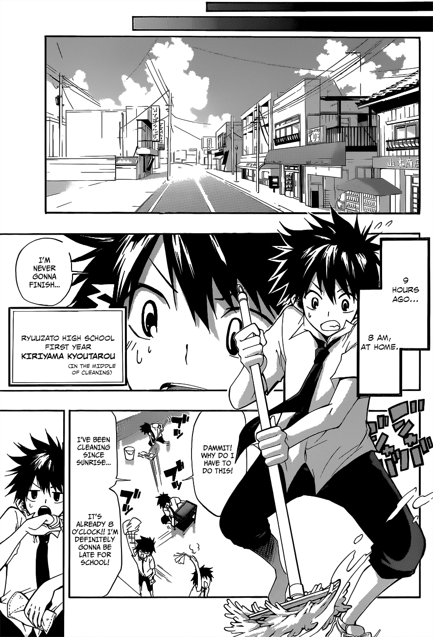 Read Houkago Idol chapter 0 image 5 on Lezhin