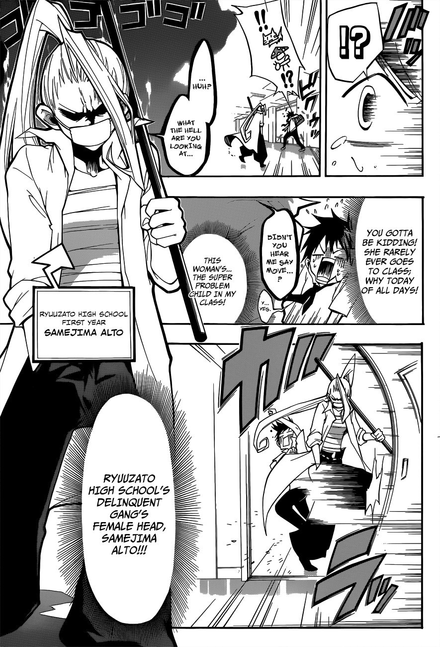 Read Houkago Idol chapter 0 image 9 on Lezhin