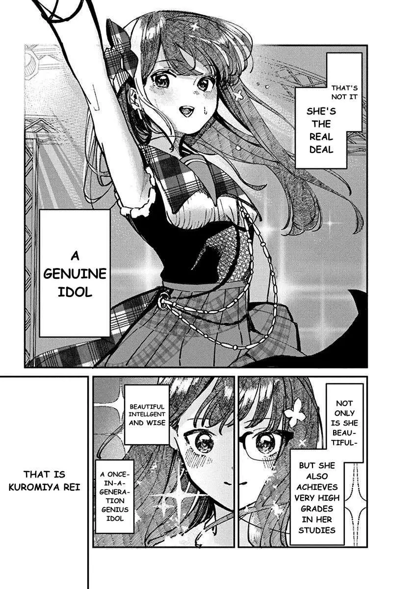Read Houkago Idol chapter 1 image 10 on Lezhin