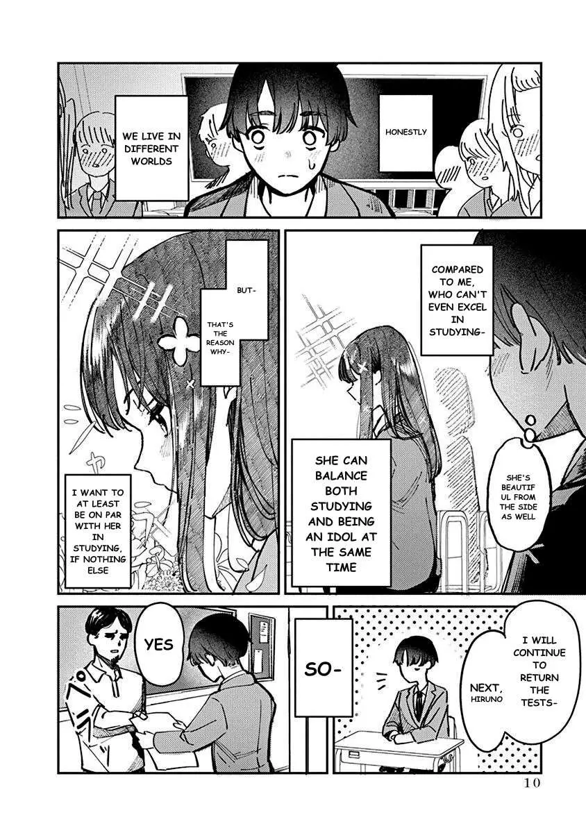 Read Houkago Idol chapter 1 image 11 on Lezhin