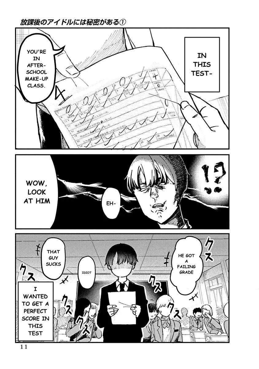 Read Houkago Idol chapter 1 image 12 on Lezhin