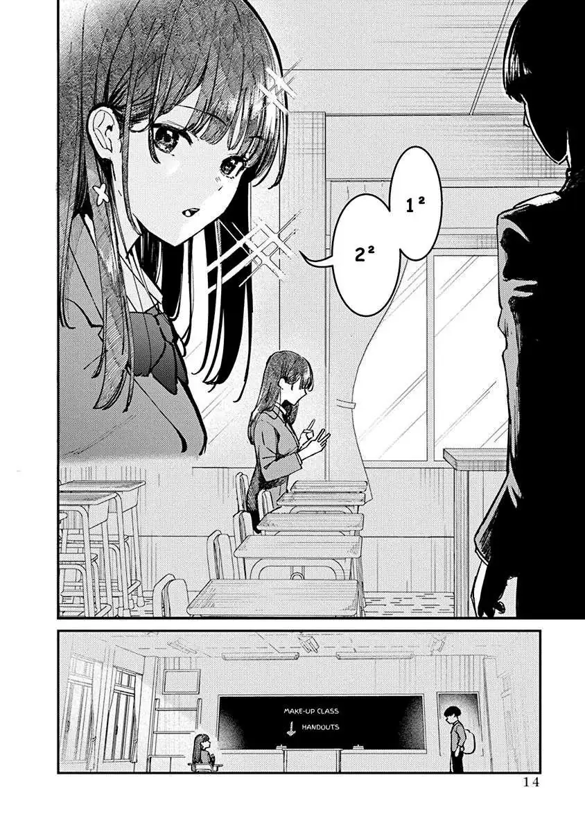 Read Houkago Idol chapter 1 image 15 on Lezhin