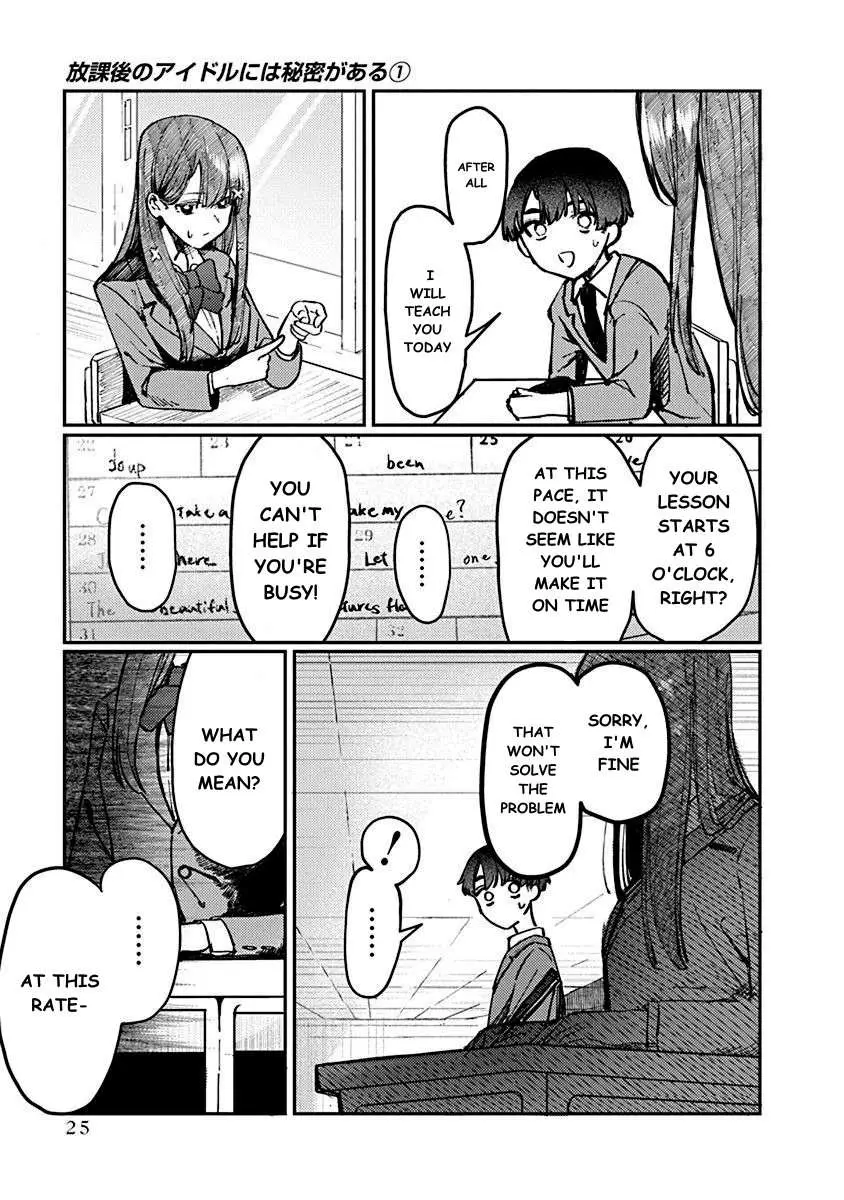 Read Houkago Idol chapter 1 image 26 on Lezhin