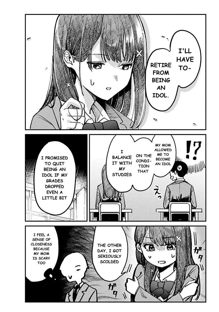 Read Houkago Idol chapter 1 image 27 on Lezhin