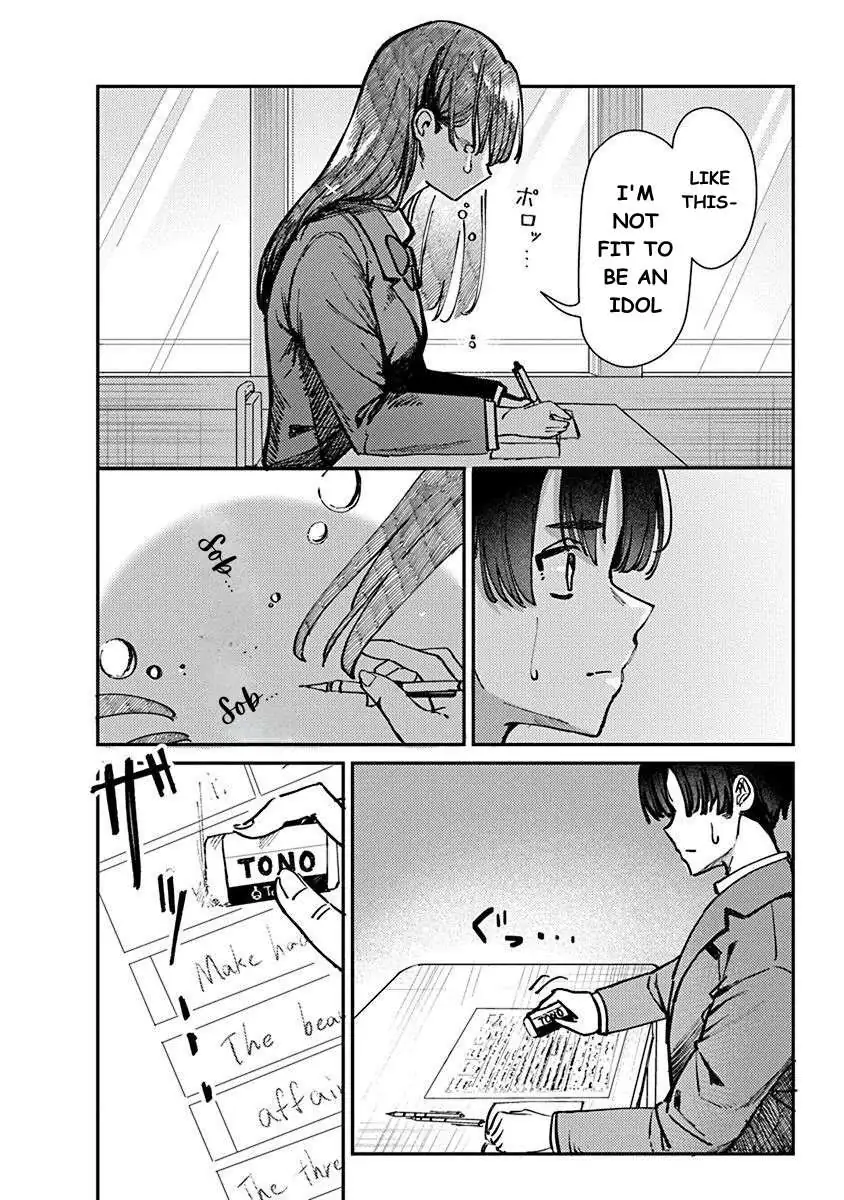 Read Houkago Idol chapter 1 image 29 on Lezhin
