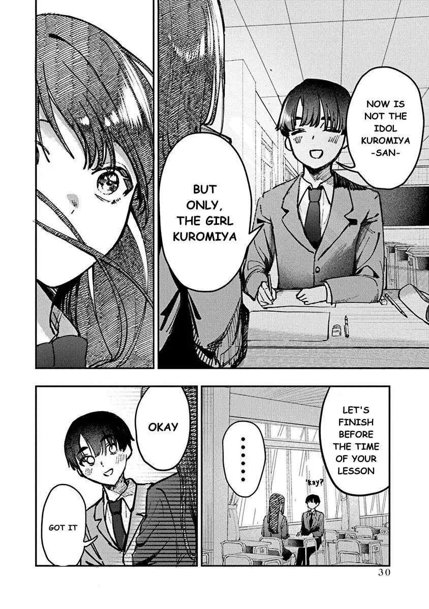 Read Houkago Idol chapter 1 image 31 on Lezhin