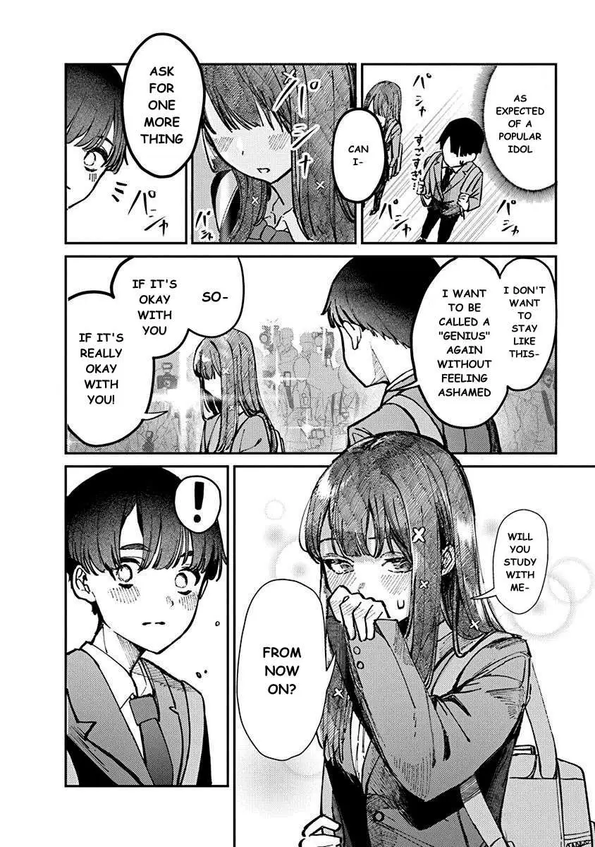 Read Houkago Idol chapter 1 image 35 on Lezhin
