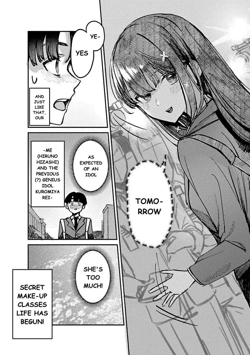 Read Houkago Idol chapter 1 image 38 on Lezhin