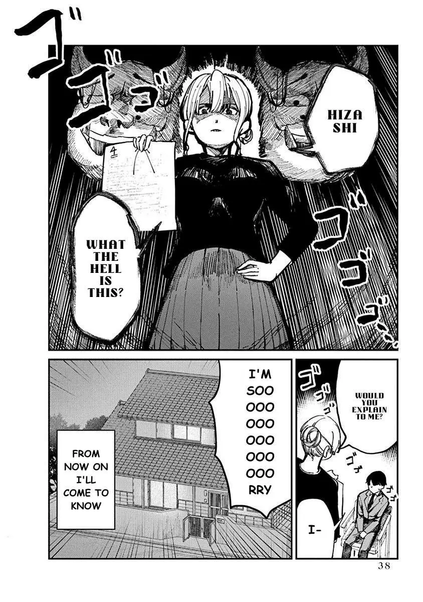 Read Houkago Idol chapter 1 image 39 on Lezhin