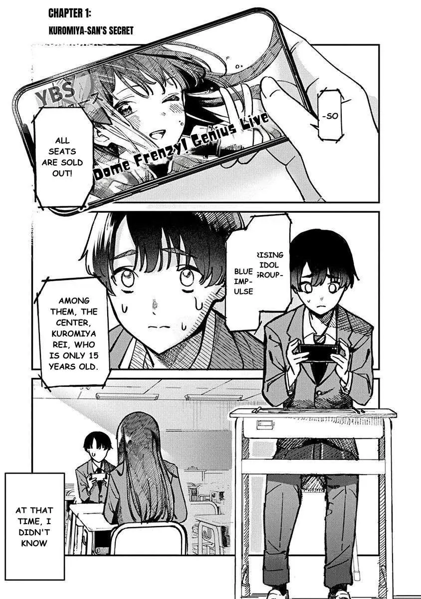 Read Houkago Idol chapter 1 image 4 on Lezhin