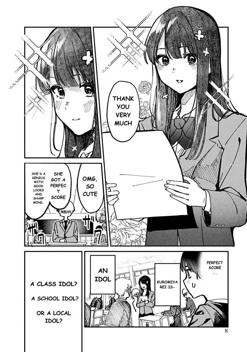 Read Houkago Idol chapter 1 image 9 on Lezhin