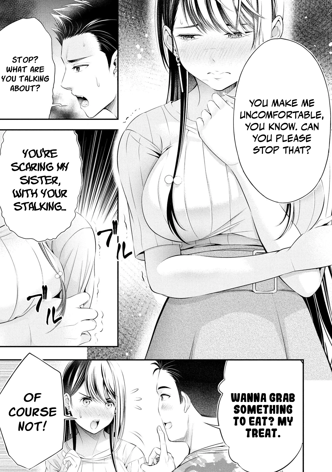 Houkago Instant XXX Chapter 13 page 29 - 