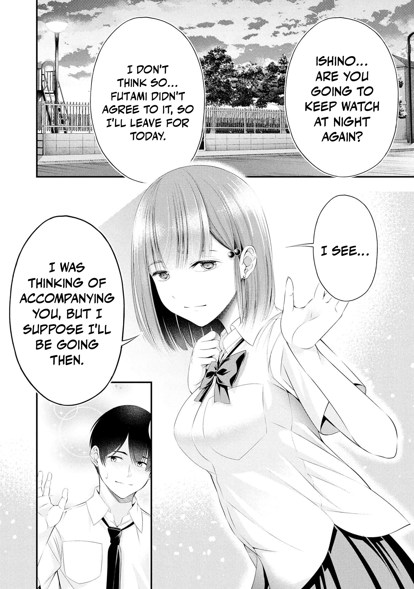 Houkago Instant XXX Chapter 13 page 4 - 