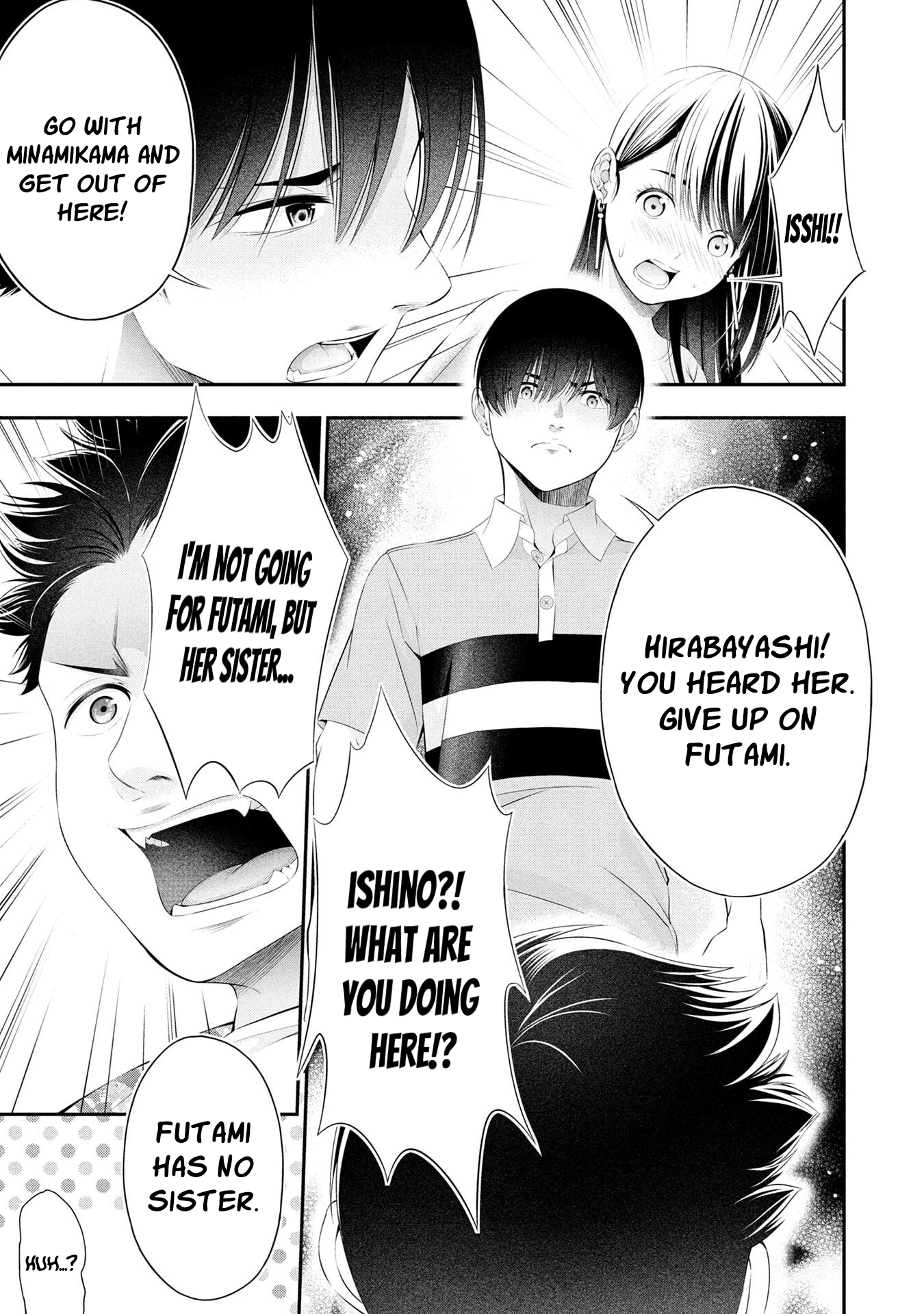 Houkago Instant XXX Chapter 13 page 33 - 