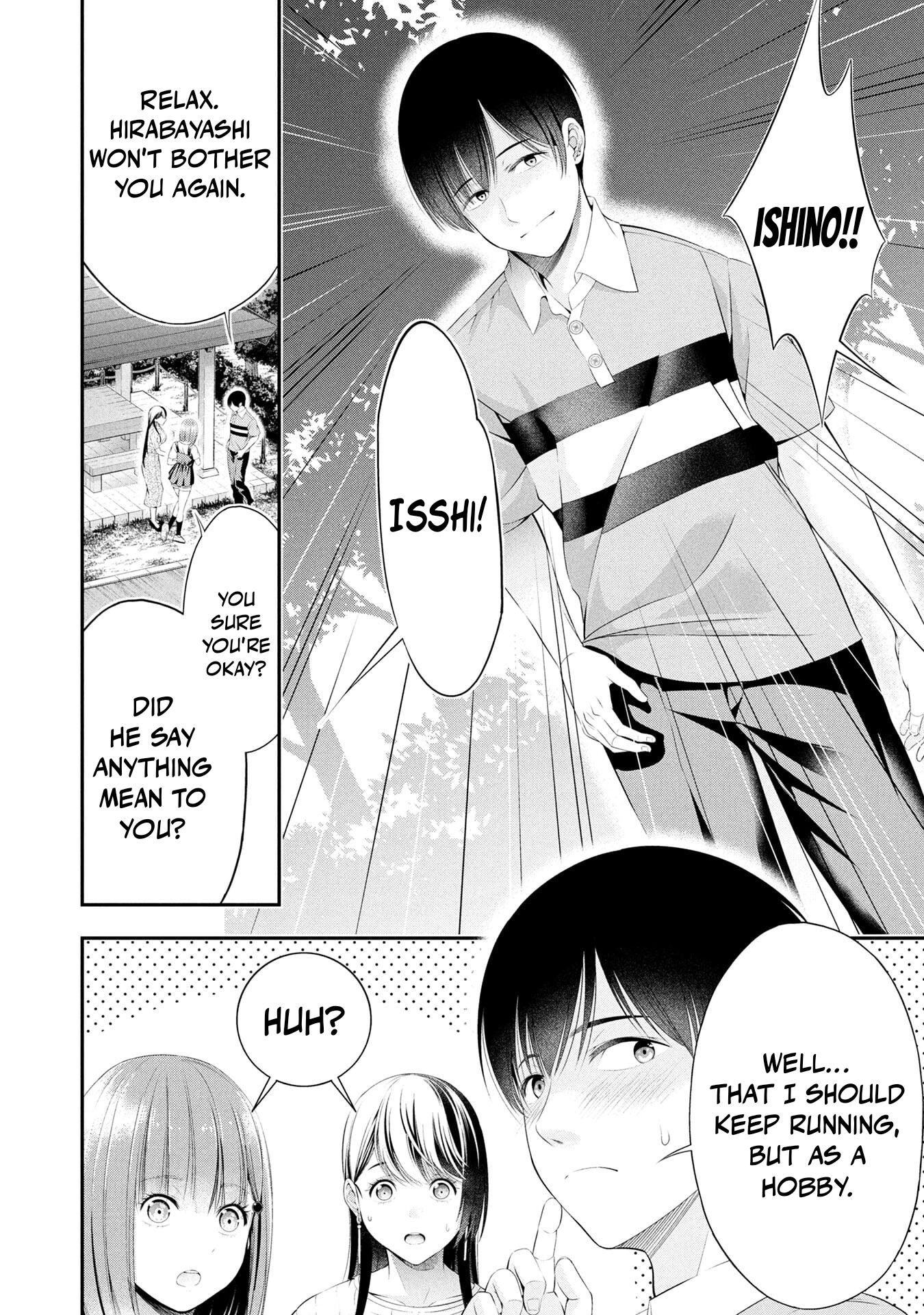 Houkago Instant XXX Chapter 13 page 42 - 