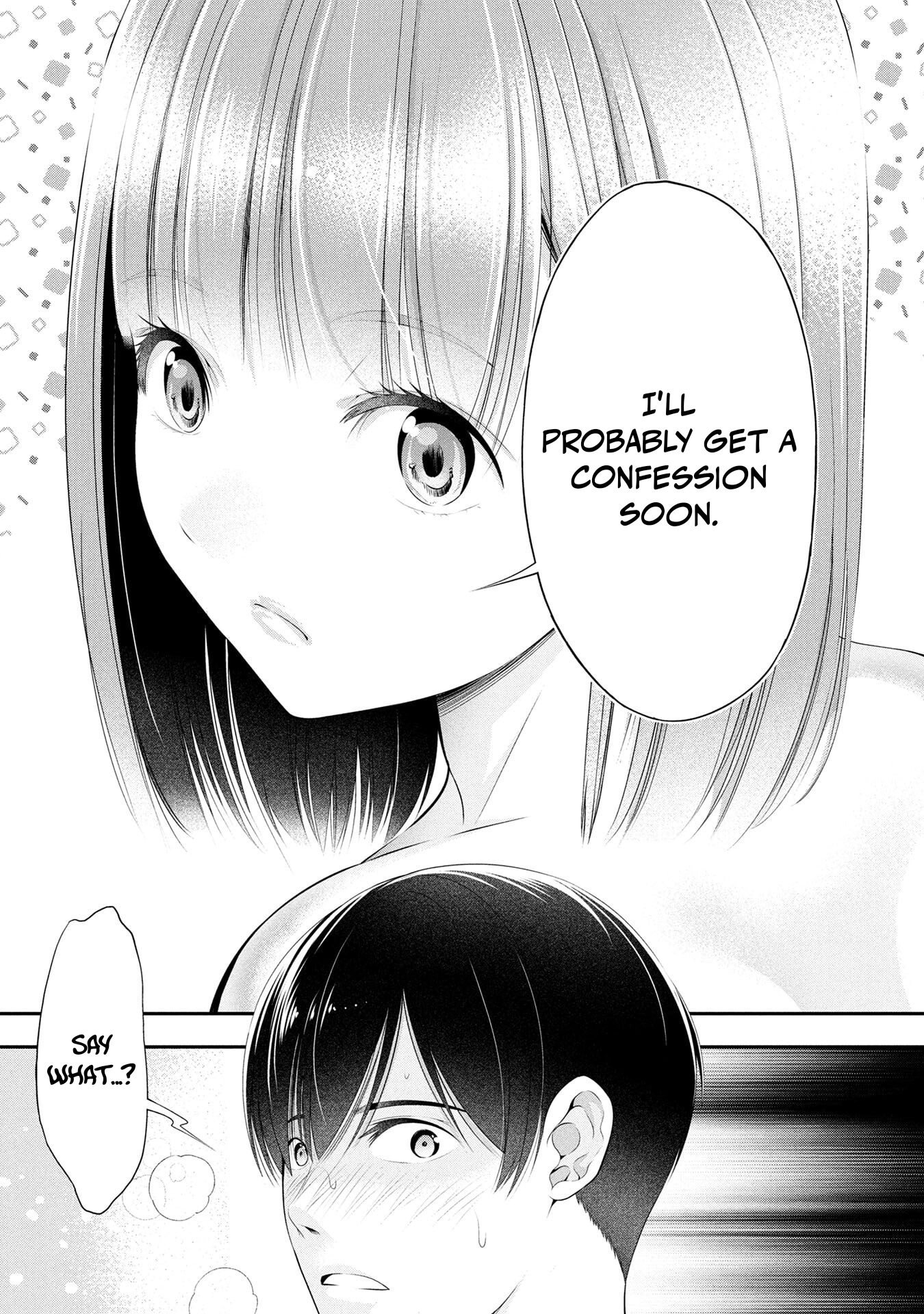 Houkago Instant XXX Chapter 13 page 47 - 