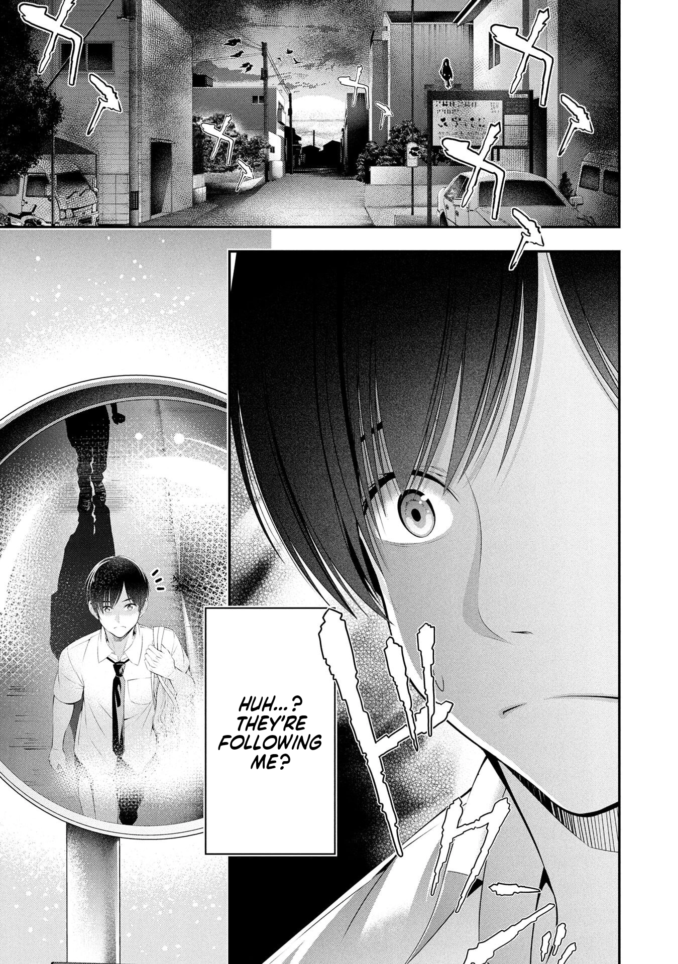 Houkago Instant XXX Chapter 13 page 7 - 