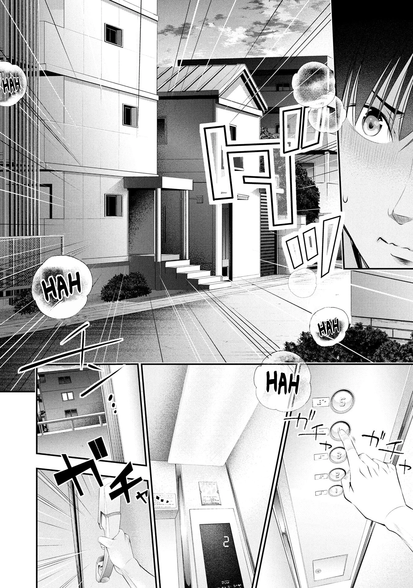 Houkago Instant XXX Chapter 13 page 8 - 
