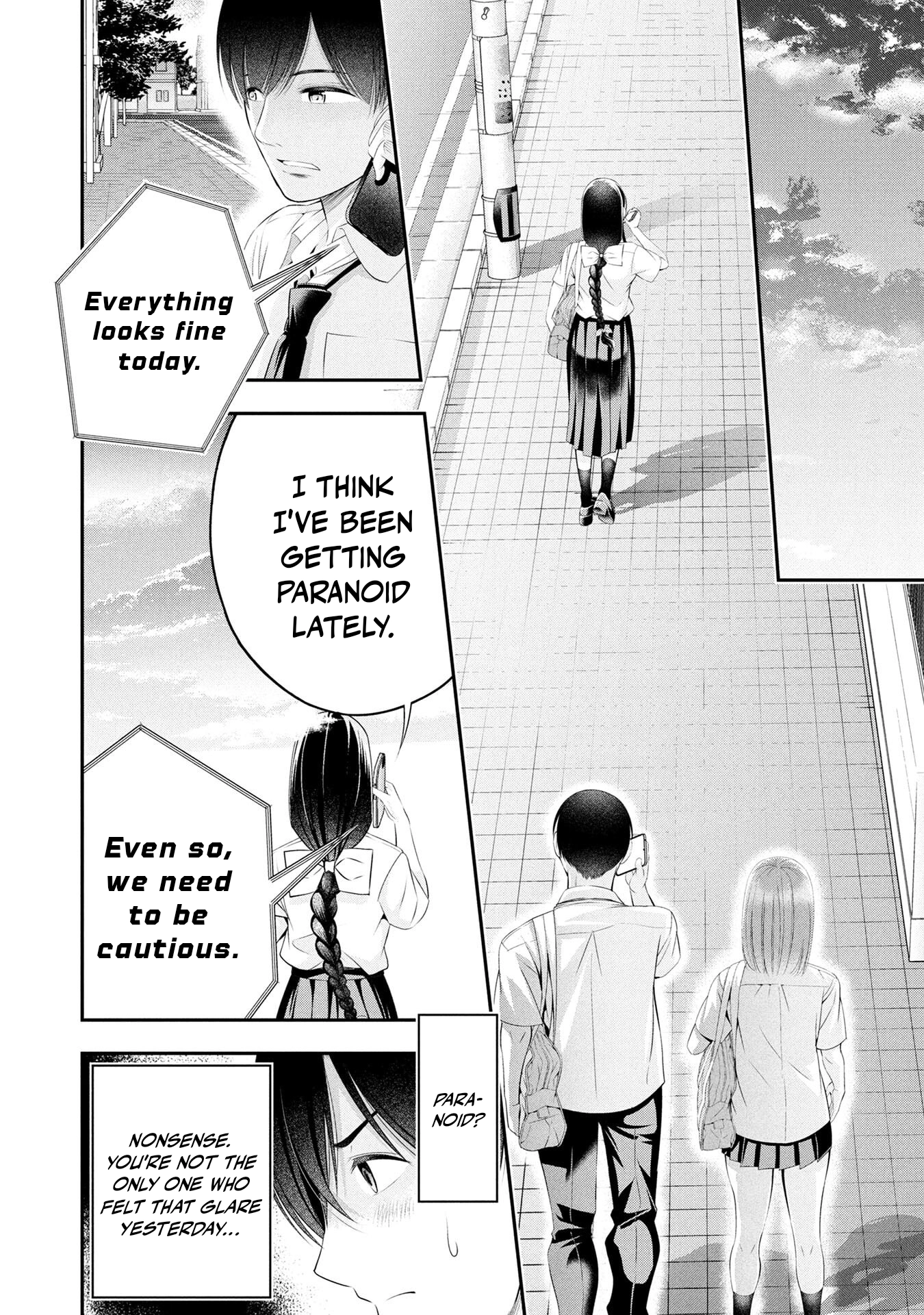Houkago Instant XXX Chapter 13 page 10 - 