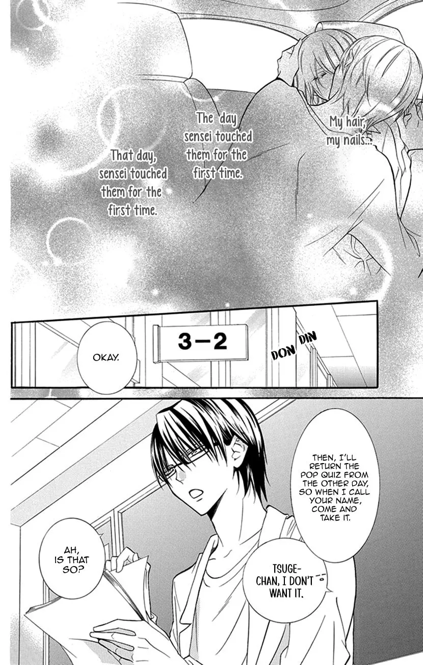 Read Houkago no Aurora chapter 2 image 1 on Lezhin