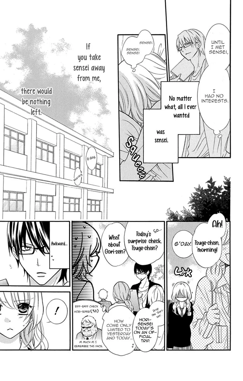 Read Houkago no Aurora chapter 2 image 10 on Lezhin