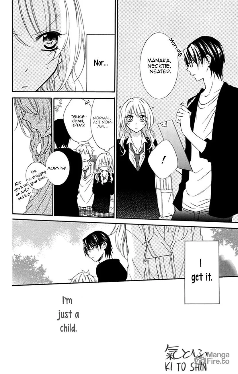 Read Houkago no Aurora chapter 2 image 11 on Lezhin