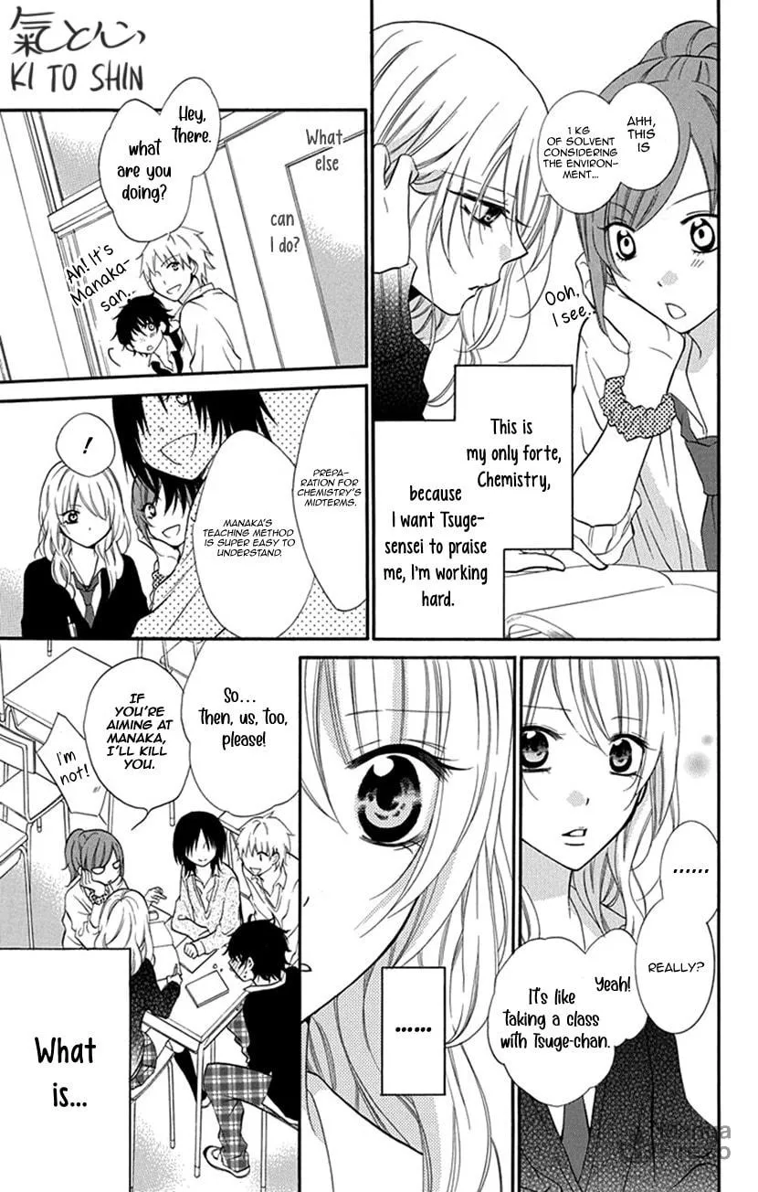 Read Houkago no Aurora chapter 2 image 14 on Lezhin