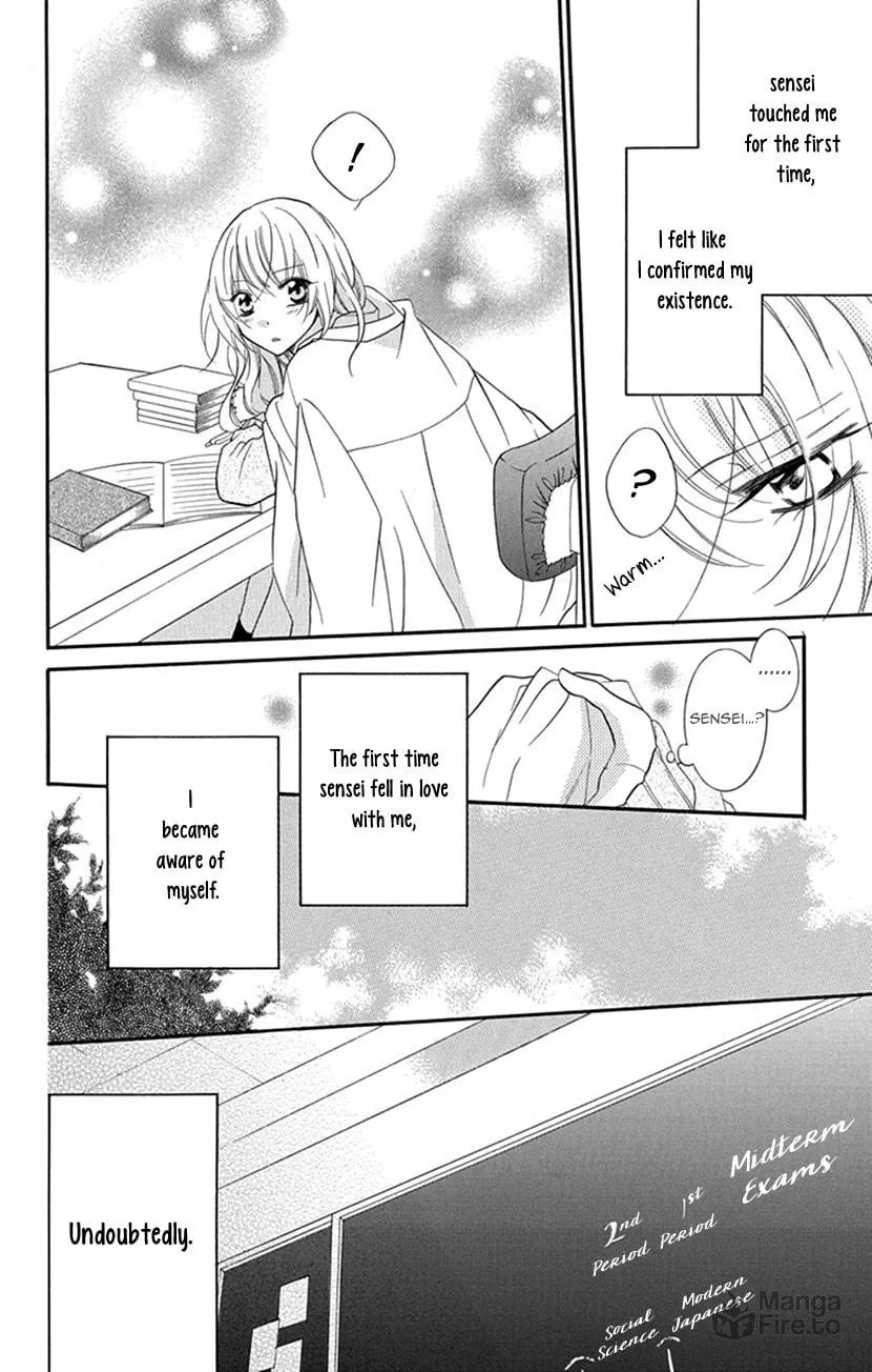 Read Houkago no Aurora chapter 2 image 19 on Lezhin