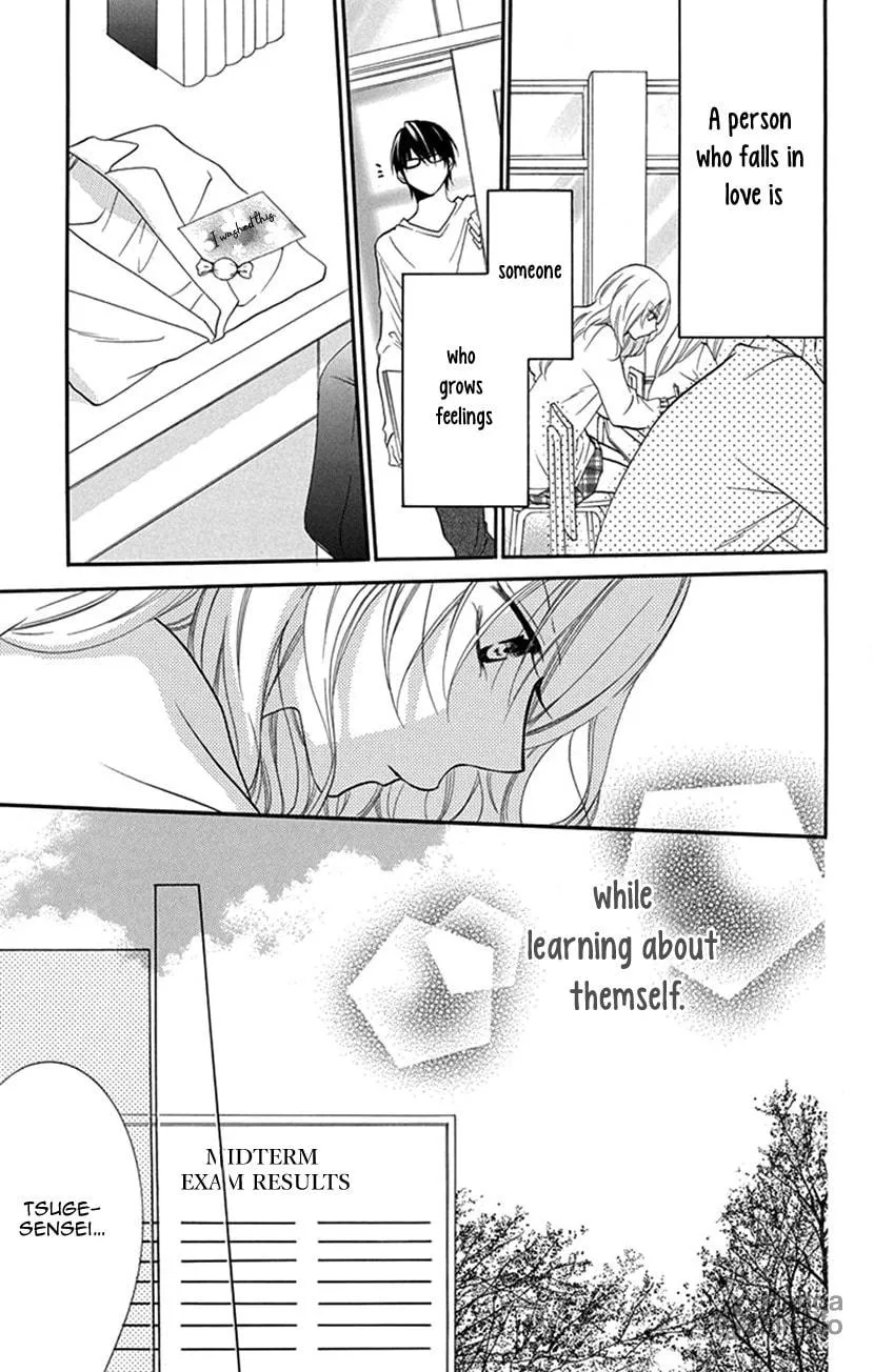 Read Houkago no Aurora chapter 2 image 20 on Lezhin