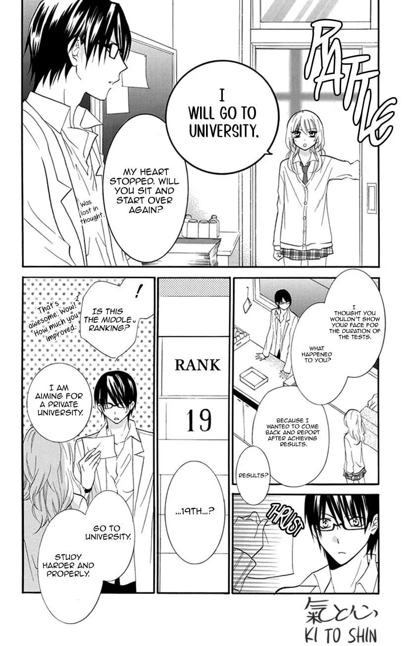 Read Houkago no Aurora chapter 2 image 21 on Lezhin
