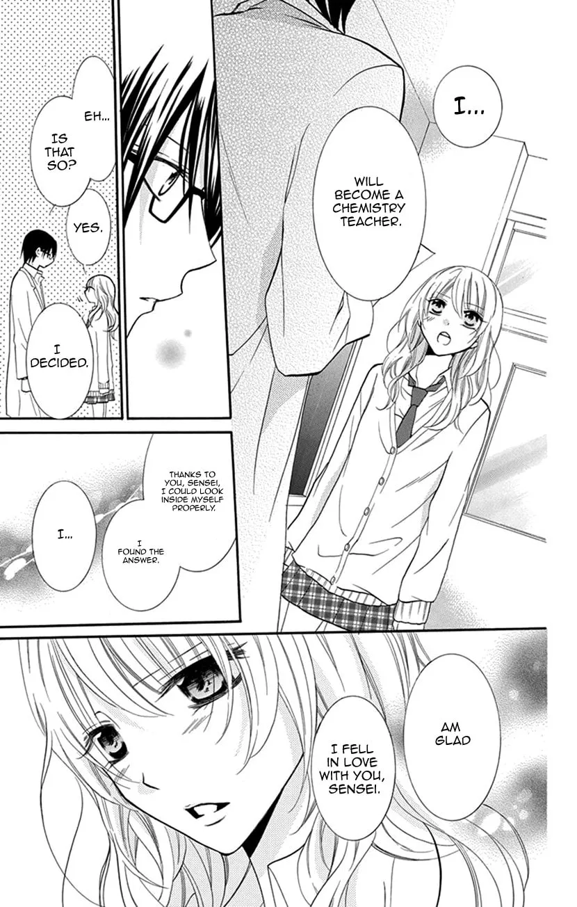 Read Houkago no Aurora chapter 2 image 22 on Lezhin
