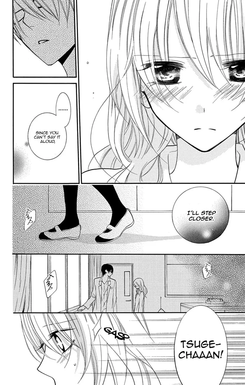 Read Houkago no Aurora chapter 2 image 25 on Lezhin