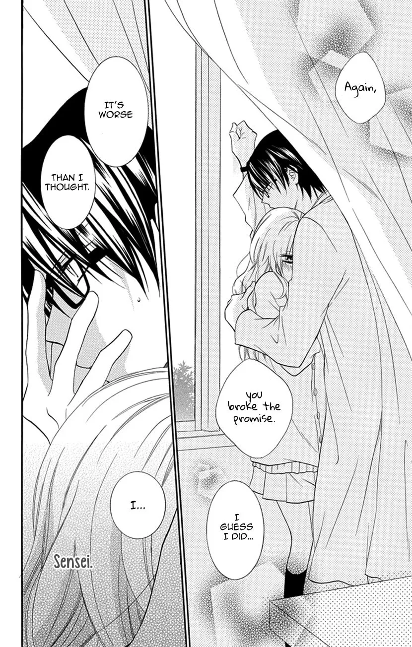 Read Houkago no Aurora chapter 2 image 27 on Lezhin