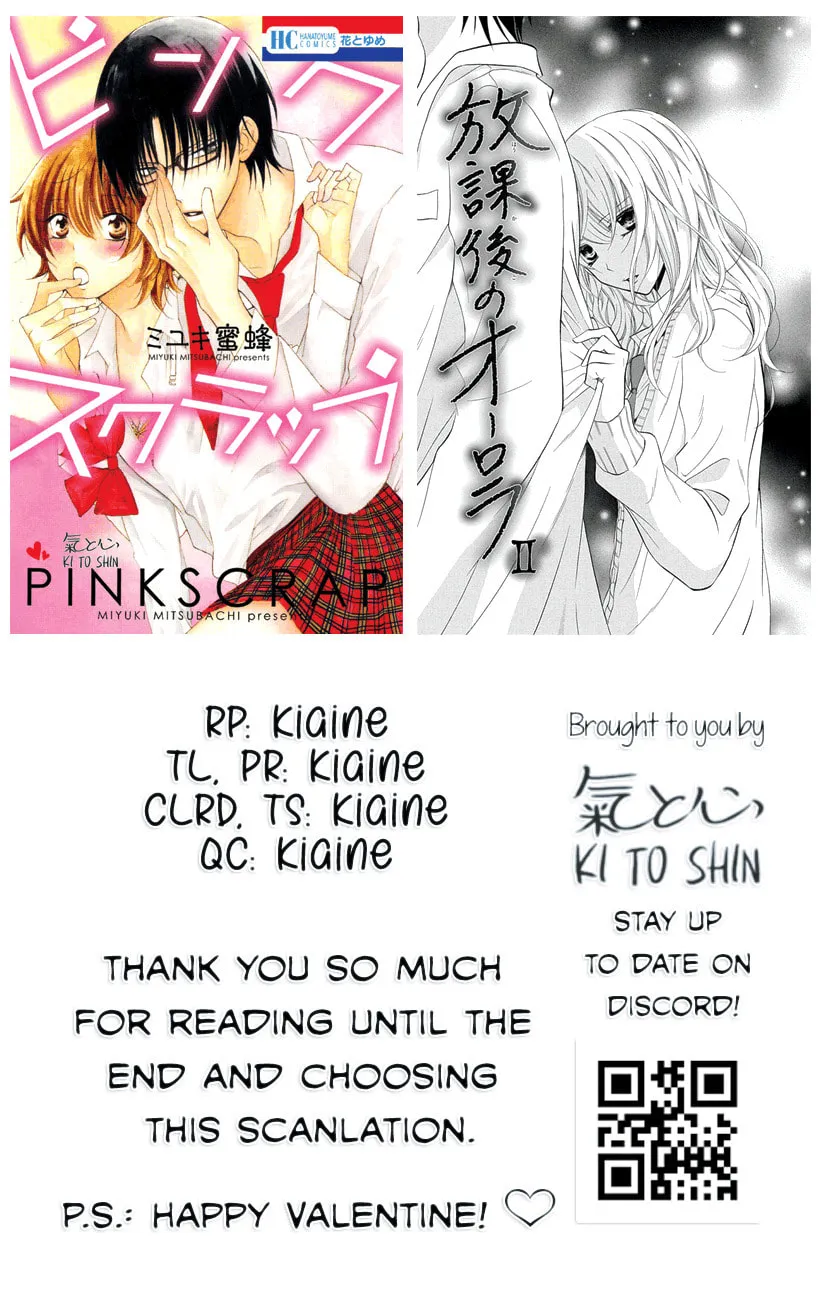 Read Houkago no Aurora chapter 2 image 31 on Lezhin
