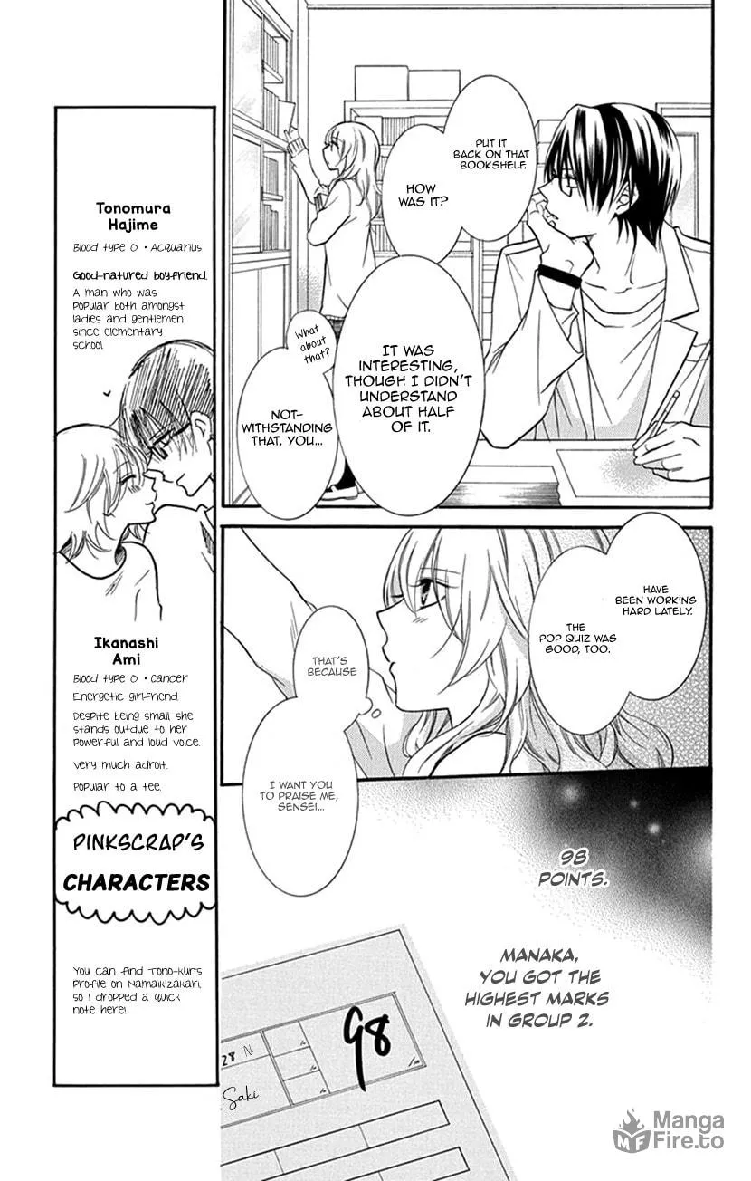 Read Houkago no Aurora chapter 2 image 4 on Lezhin
