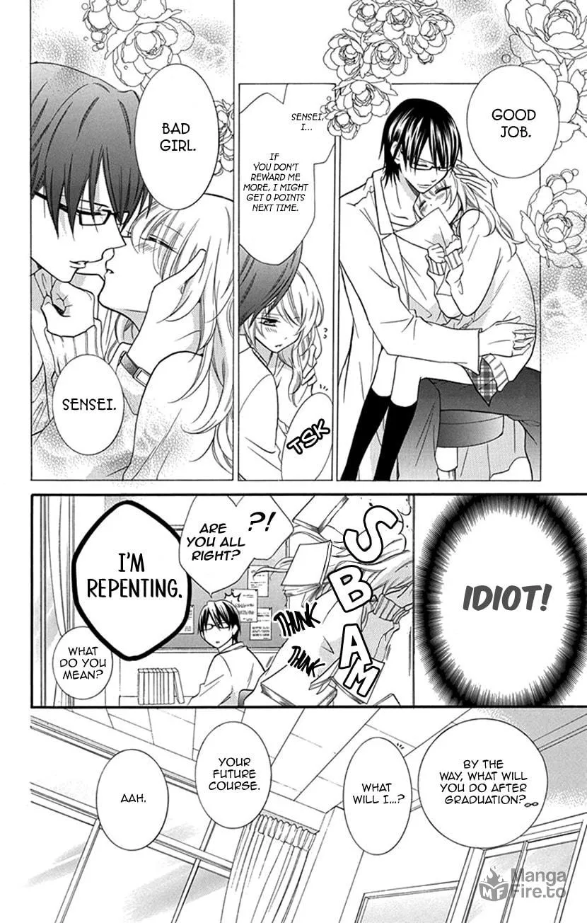 Read Houkago no Aurora chapter 2 image 5 on Lezhin