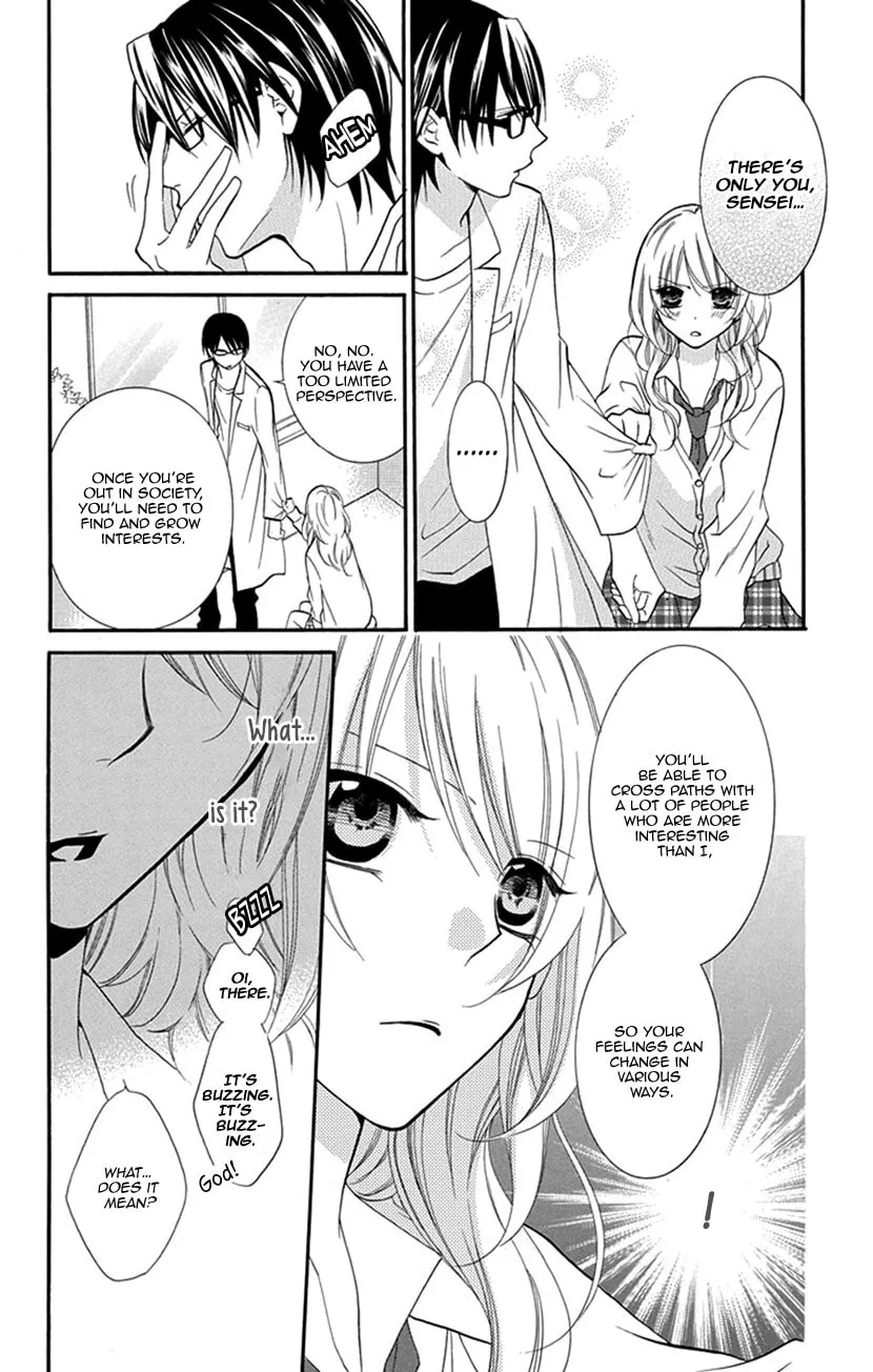 Read Houkago no Aurora chapter 2 image 7 on Lezhin